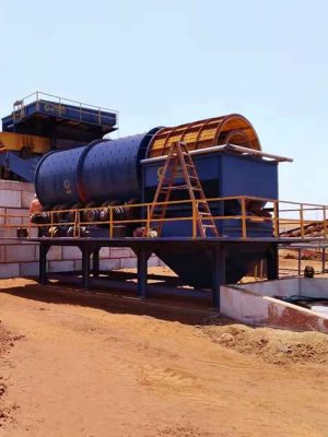 Iron Ore Beneficiation Plant